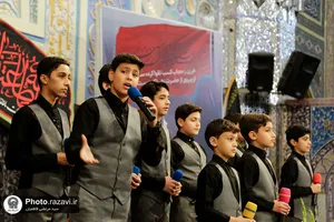 اجتماع بانوان فاطمی در حرم مطهر رضوی