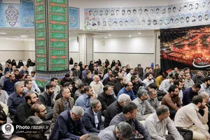 گرامیداشت سالروز عملیات غرور آفرین مرصاد