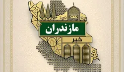 نخستین کاروان «مهر درخشان» از مازندران راهی مشهد شد