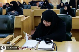نشست تخصصی عدالت، زن و خانواده در تعالیم تمدنی امام رضا علیه&zwnj;السلام