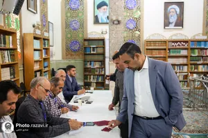 مرحله دوم انتخابات مجلس شورای اسلامی در حرم مطهر رضوی