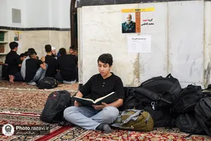اعتکاف دانش &zwnj;آموزان مدارس امام رضا علیه&zwnj;السلام