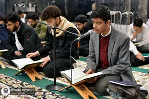 جلسه سنتی قرآن کریم در مسجد گوهرشاد