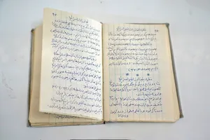 رونمایی از مجموعه کتب خطی و دست&zwnj;نوشت مرتبط با فلسطین