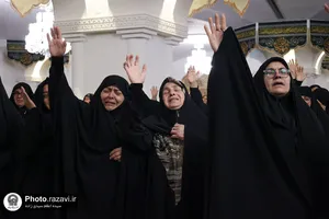 محفل قرآنی عالم آل محمد علیه&zwnj;السلام