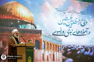 گردهمایی علما و فرهیختگان اهل سنت