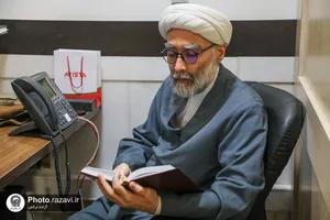 سامانه پاسخگویی به سوالات شرعی حرم مطهر رضوی