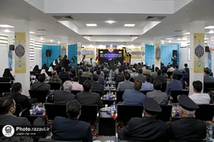 آیین بهره&zwnj;برداری و آغاز عملیات اجرایی ۲۰ پروژه خدمات اجتماعی بنیاد کرامت رضوی