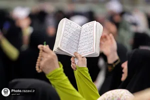 حرم مطهر رضوی در شب میلاد حضرت زینب سلام الله علیها
