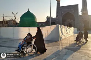 صحن پیامبر اعظم(ص) حرم مطهر رضوی