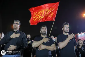 مراسم عزاداری دهه اول محرم شرکت صنایع پیشرفته رضوی