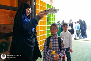 جشن شکوفه&zwnj;ها