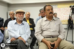 آیین رونمایی کتاب &laquo;حسین، زبانی دیگر&raquo;
