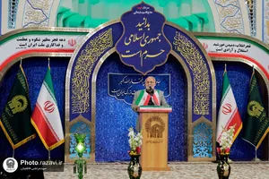 مراسم سالروز پیروزی انقلاب اسلامی در حرم مطهر رضوی