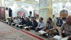 محفل قرآنی «کرسی تلاوت رضوی» به یاد رهبر شهید در آستان حضرت حسین بن موسی‌الکاظم (ع) برگزار شد