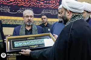 تشرف کاروان سفیران امام رضا علیه&zwnj;السلام به حرم امامین عسکریین