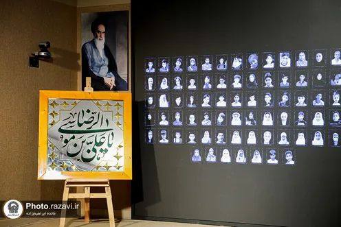 المؤتمر الصحفي للمسابقة الدولية لتصميم المشهد والفضاء التذكاري لروضة شهداء مدرسة «الشجرة الطيبة» في ميناب
