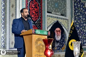 حال و هوای حرم مطهر رضوی در شب شهادت امام محمدباقر علیه السلام