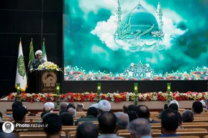 اختتامیه جشنواره قرآنی رایحه رضوان ویژه زائر