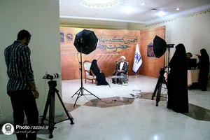 نشست&zwnj;های تخصصی پنجمین کنگره جهانی حضرت رضا علیه&zwnj;السلام-3