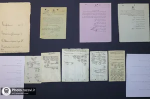 نمایشگاه عکس و اسناد &laquo;در جواهرنشان ضریح فولادی&raquo;