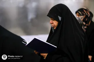 مراسم احیا زائران عرب زبان در شب نوزدهم ماه مبارک رمضان