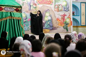 هیئت کبوترانه