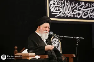 عزاداری روز شهادت امام رضا علیه&zwnj;السلام در رواق امام خمینی(ره)