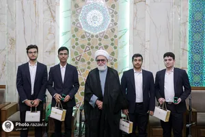 دیدار دانش&zwnj;آموزان افتخارآفرین تیم ملی المپیاد هوش مصنوعی با تولیت آستان قدس رضوی