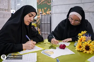جشن &laquo;امیرة الصبر و الرحمة&raquo; در حرم مطهر رضوی