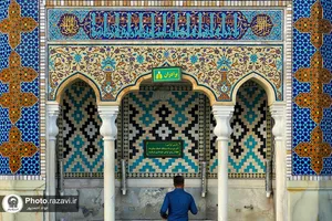 قطعه&zwnj;ای از بهشت؛ صحن جمهوری