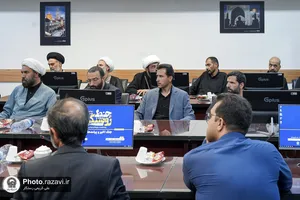 نشست تخصصی &laquo;جنگ اخیر و پیامدهای آن&raquo;
