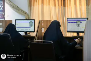 حضور رئیس دفتر تولیت آستان قدس رضوی در سامانه ۱۳۸