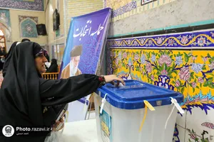 چهاردهمین دوره انتخابات ریاست جمهوری-1