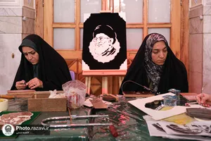 رویداد