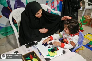 جشنواره قرآنی بهار رمضانی
