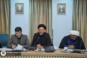 جلسه ستاد فرهنگی دهه آخر صفر
