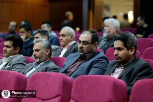 جلسه سالانه معاونت املاك و اراضي آستان قدس رضوی