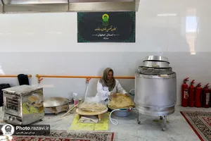 نذر نان