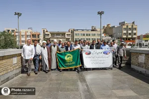 حضور خدام و کارکنان آستان قدس رضوی در مراسم سالگرد ارتحال امام خمینی(ره)
