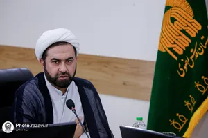 نشست علمی &laquo;جلوه&zwnj;ای از مقام نبوی در آئینه آثار&raquo;