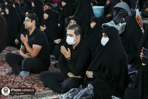 حسینیه حرم