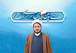 نماز اول وقت و جماعت، از مهم‌ترین جلوه‌های سیره رهبر شهید (رحمت الله علیه) بود