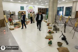 نمایشگاه معبر شهادت
