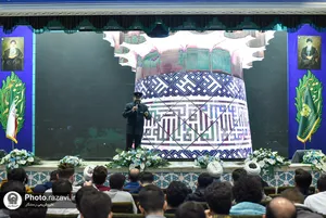 گردهمایی نخبگان و نفرات برتر کنکور