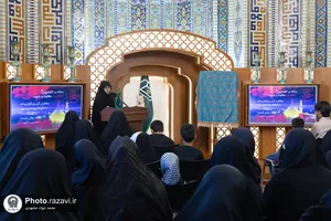 رونمایی از کتاب