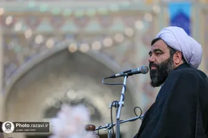 محفل قرآنی نوجوانان رضوی