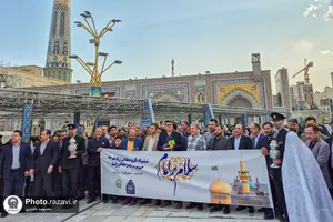 تشرف مدیران پرستاری بیمارستان های کشور به حرم مطهر رضوی
