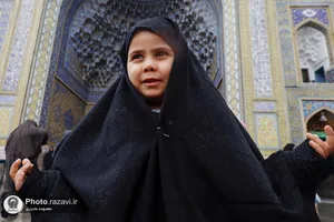 اولین چهارشنبه سال 1404 در حرم مطهر رضوی