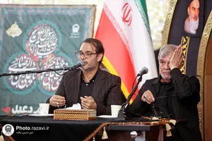 محفل شعر خوانی رسم دعبل